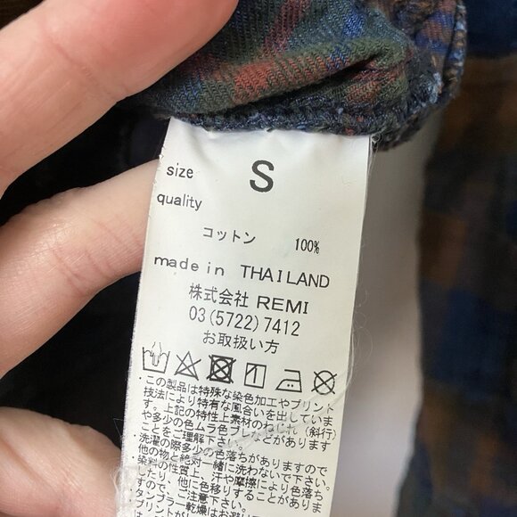 The Golden State Remi Relief Shirt Mens S Patchwork Flannel Blue Plaid Button Up - Picture 3 of 10